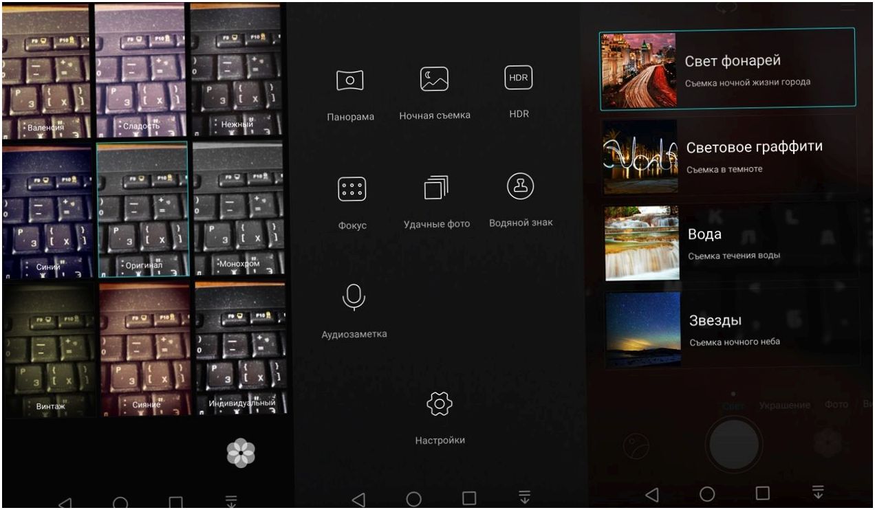 Обзор смартфона Huawei P8: сверхтонкий, двухсимочный, металлический