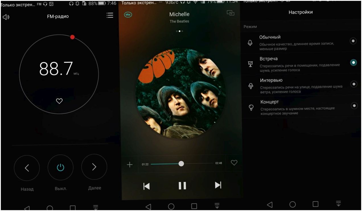 Обзор смартфона Huawei P8: сверхтонкий, двухсимочный, металлический