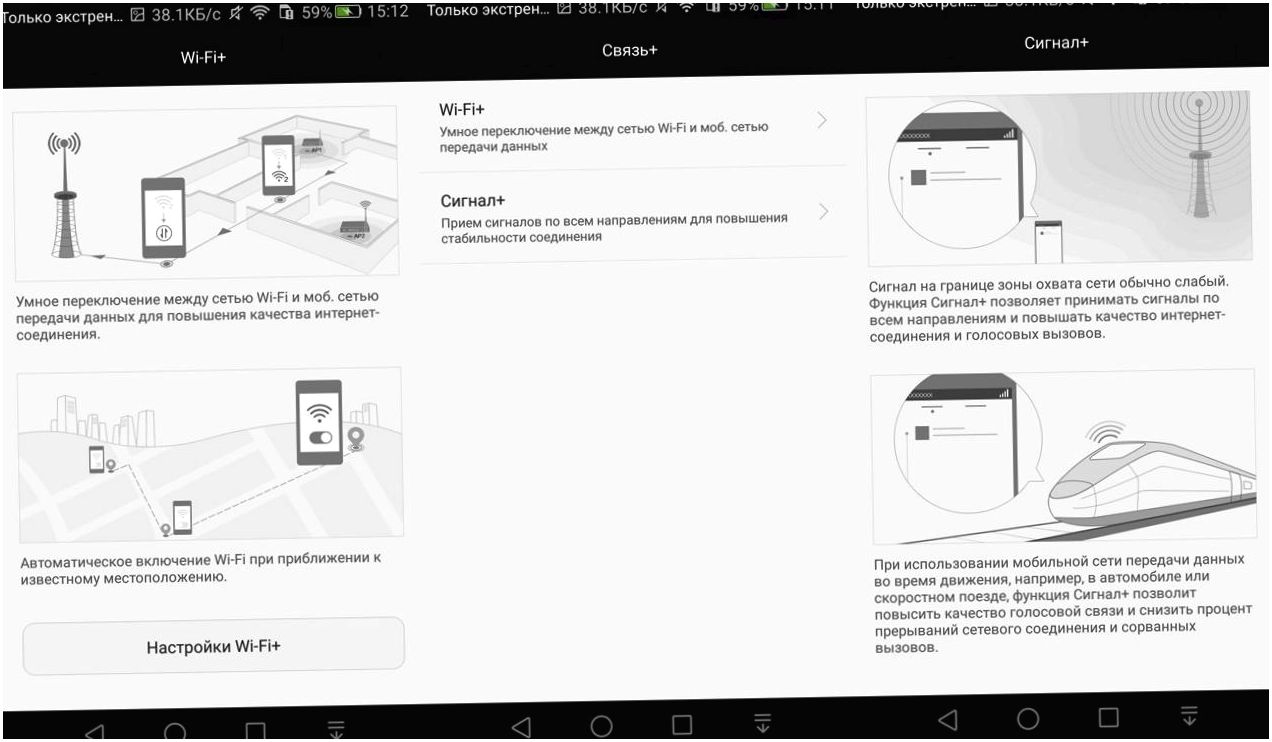 Обзор смартфона Huawei P8: сверхтонкий, двухсимочный, металлический