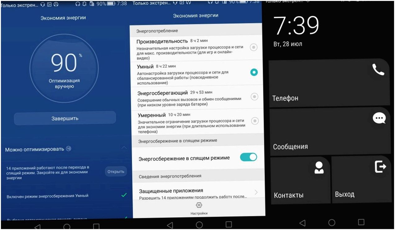 Обзор смартфона Huawei P8: сверхтонкий, двухсимочный, металлический