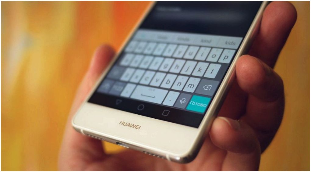 Обзор смартфона Huawei P9 lite: легкий вариант (обзор, смартфона, huawei, lite, легкий, вариант) Обзор смартфона Huawei P9 lite: легкий вариант