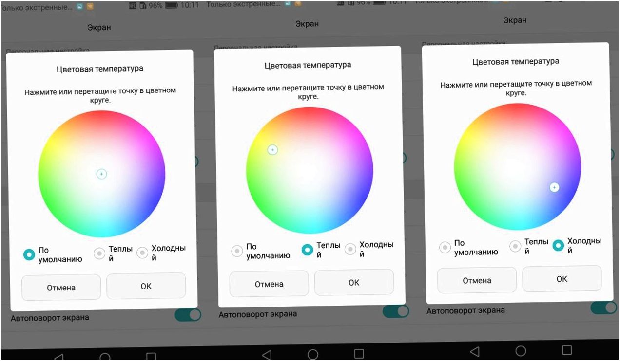 Обзор смартфона Huawei P9 lite: легкий вариант (обзор, смартфона, huawei, lite, легкий, вариант) Обзор смартфона Huawei P9 lite: легкий вариант