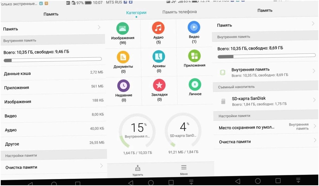 Обзор смартфона Huawei P9 lite: легкий вариант (обзор, смартфона, huawei, lite, легкий, вариант) Обзор смартфона Huawei P9 lite: легкий вариант