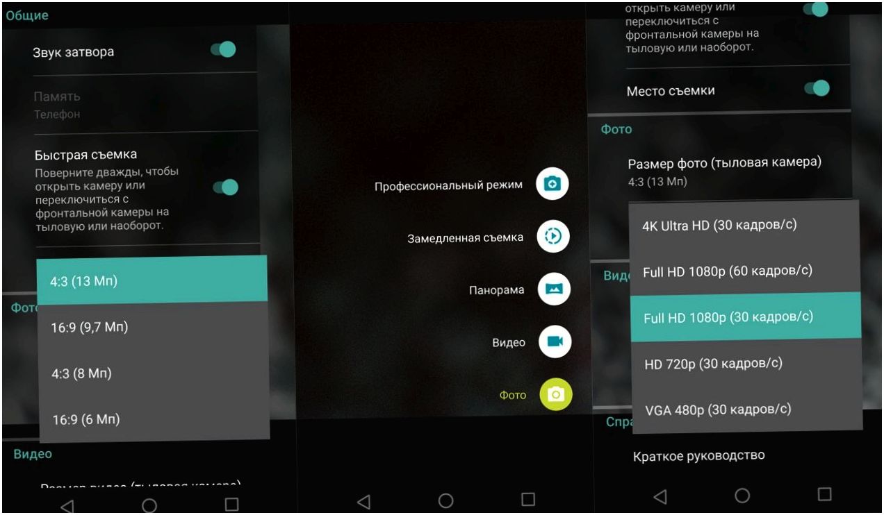 Обзор смартфона Lenovo Moto Z: сверхтонкий модульный флагман