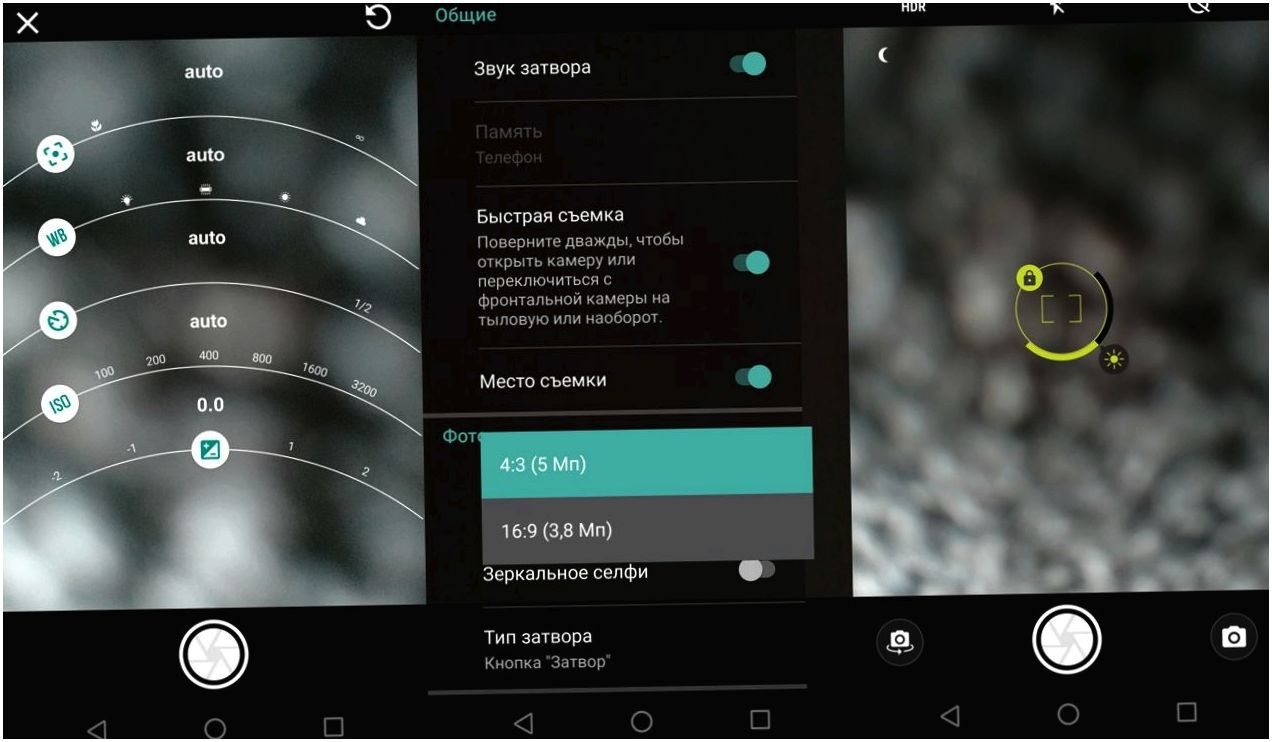 Обзор смартфона Lenovo Moto Z: сверхтонкий модульный флагман