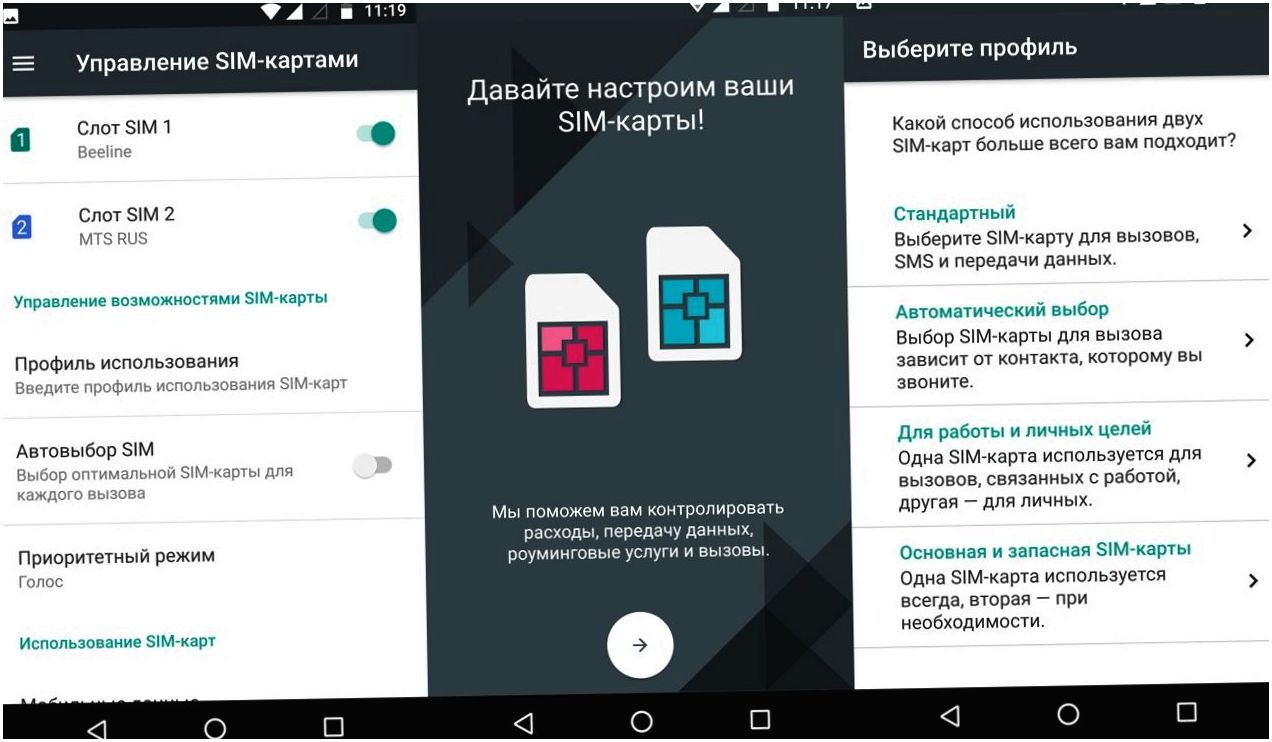 Обзор смартфона Lenovo Moto Z: сверхтонкий модульный флагман