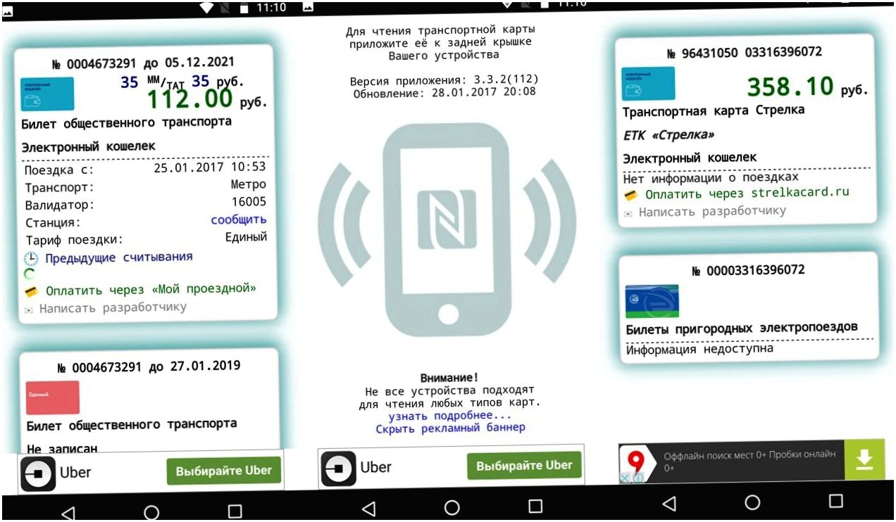 Обзор смартфона Lenovo Moto Z: сверхтонкий модульный флагман