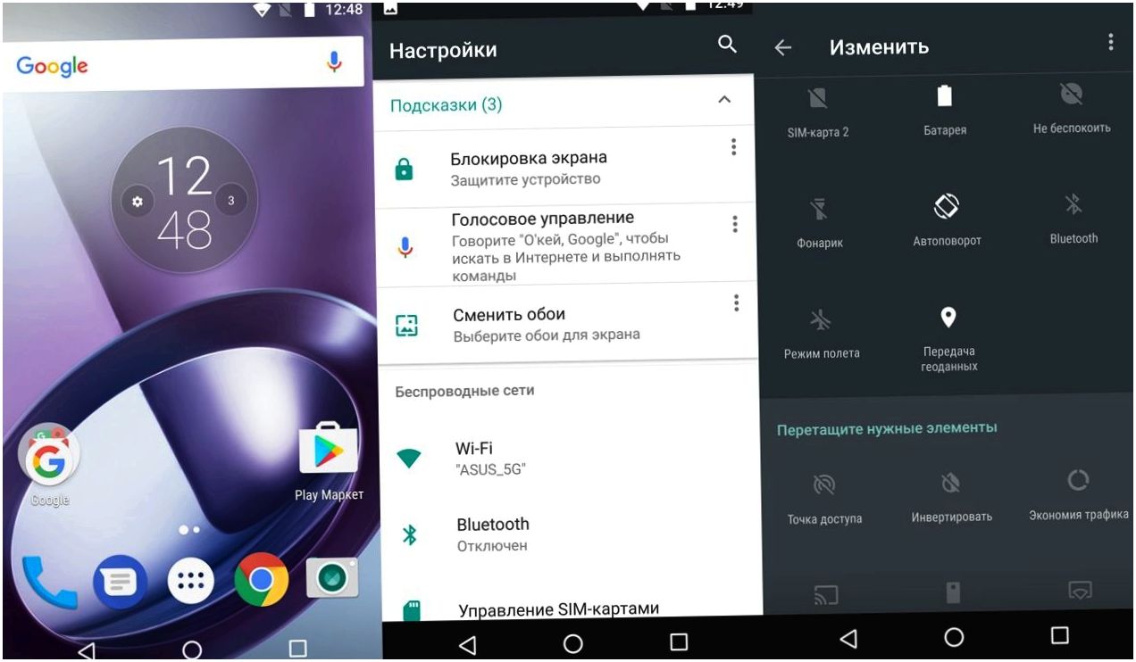 Обзор смартфона Lenovo Moto Z: сверхтонкий модульный флагман
