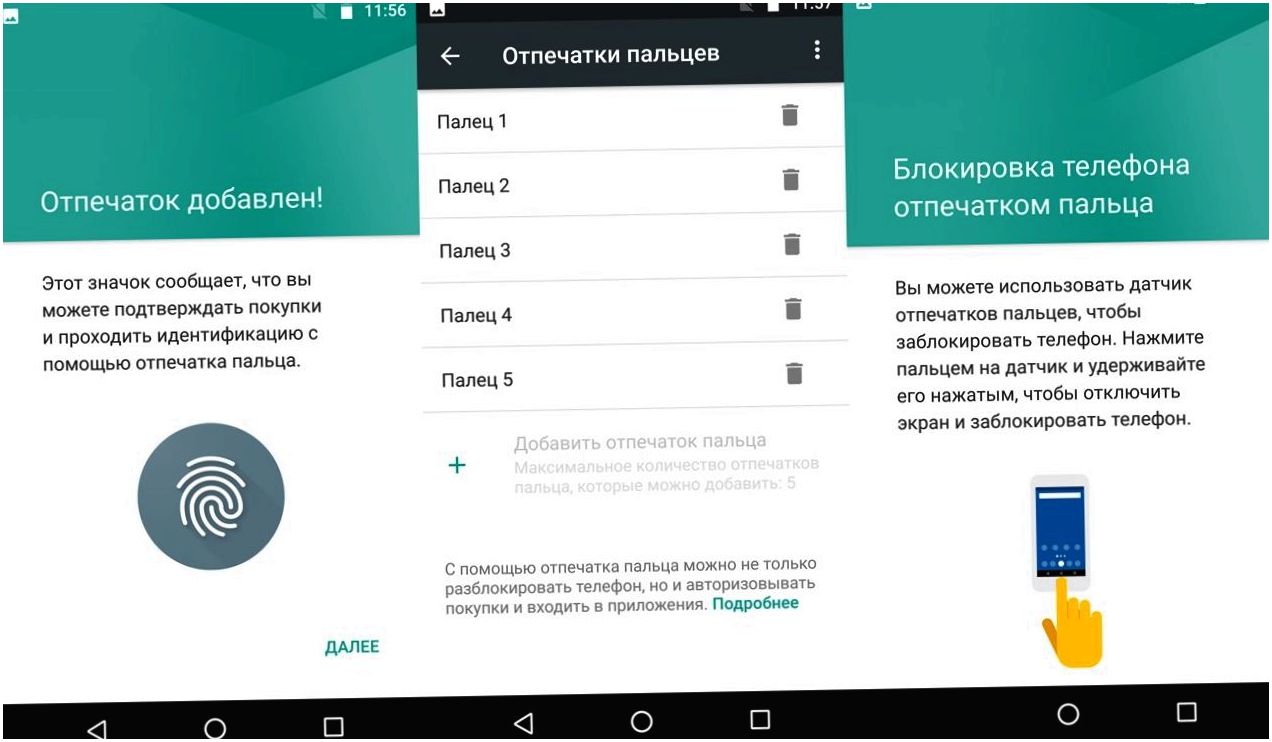 Обзор смартфона Lenovo Moto Z: сверхтонкий модульный флагман
