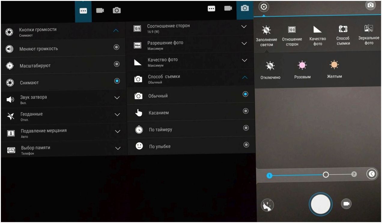 Обзор смартфона Lenovo Vibe Shot: одним выстрелом