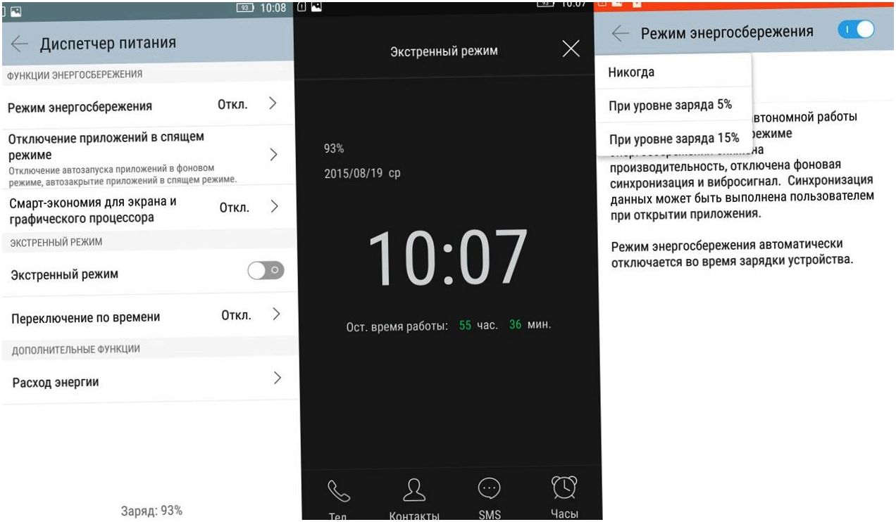 Обзор смартфона Lenovo Vibe Shot: одним выстрелом