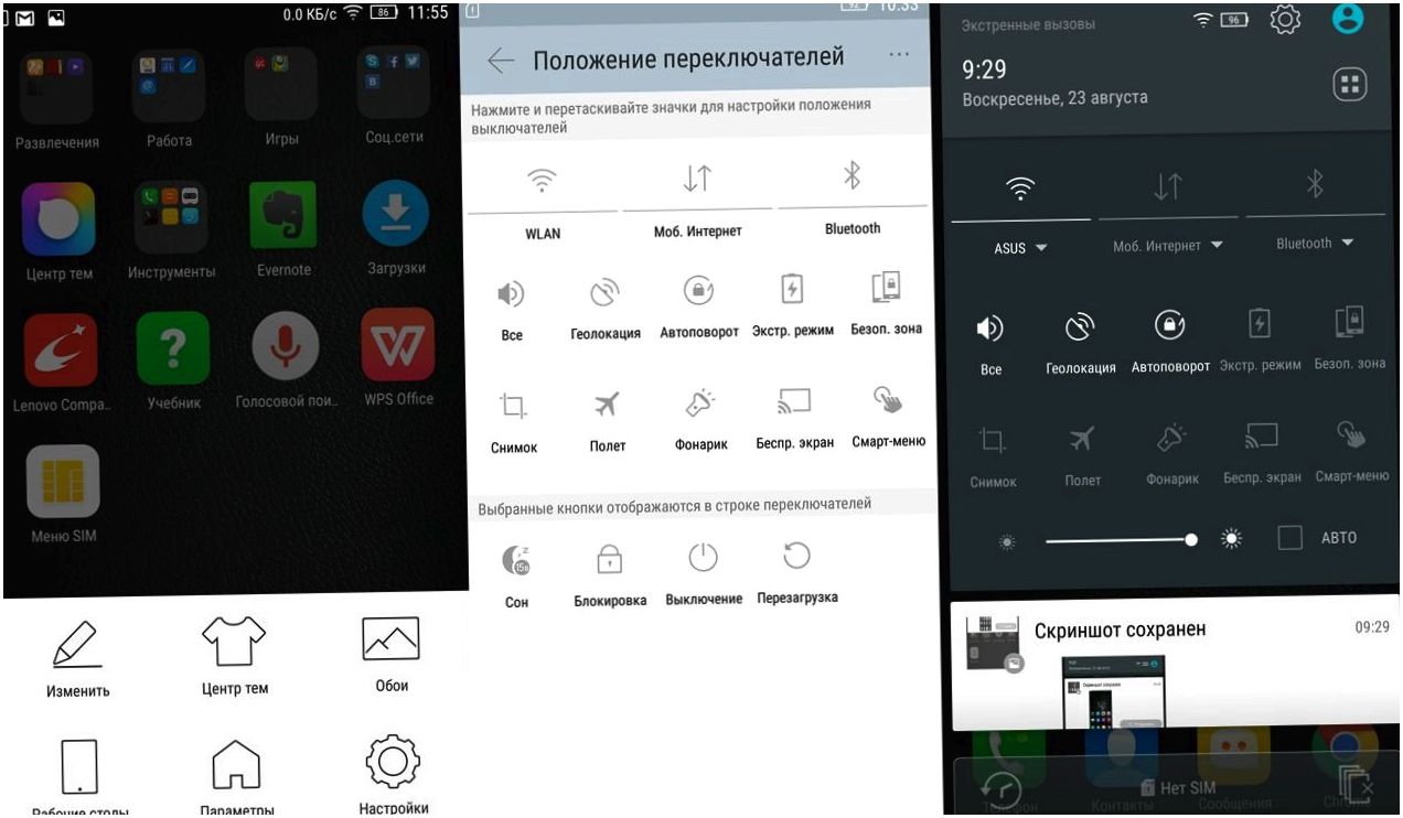 Обзор смартфона Lenovo Vibe Shot: одним выстрелом