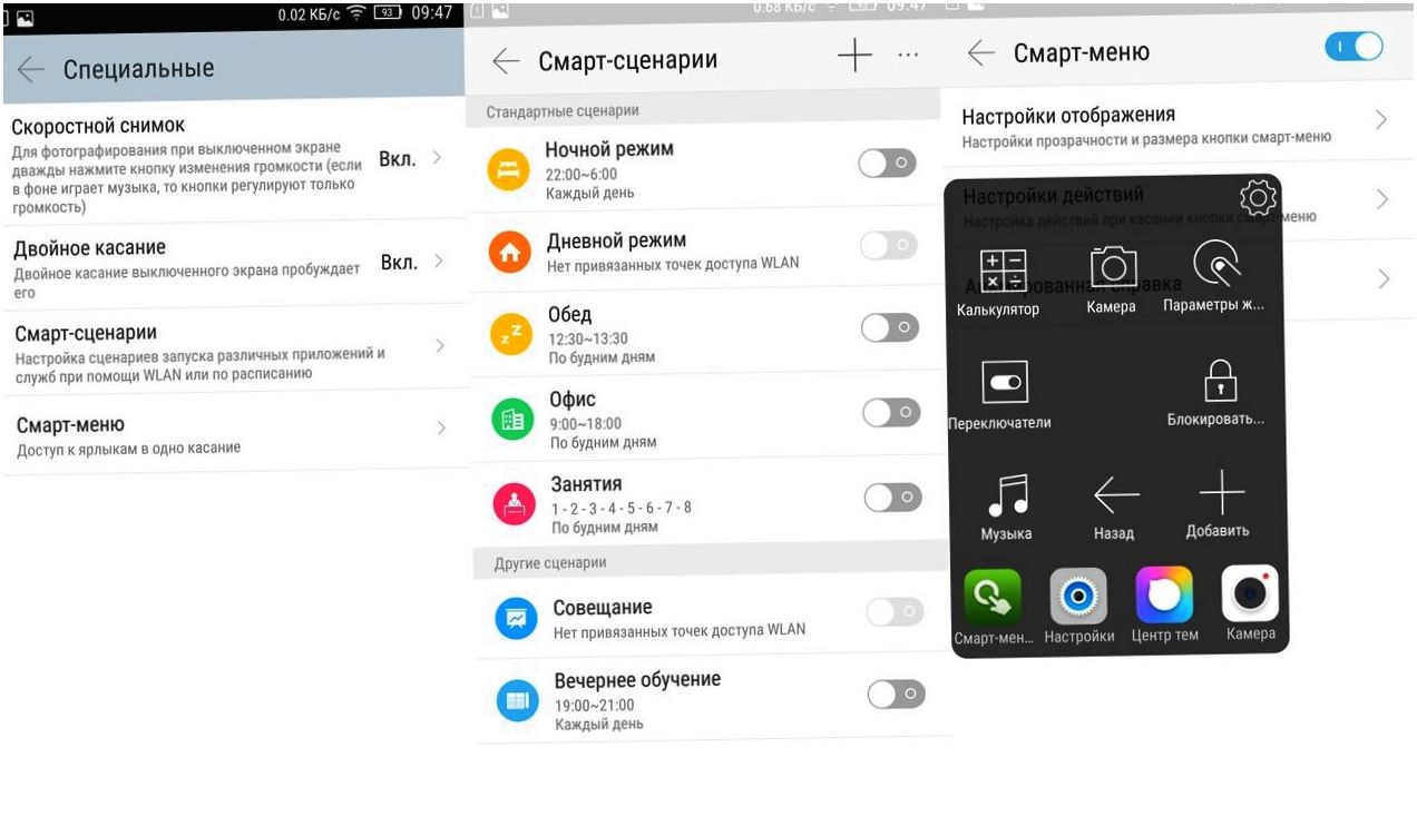 Обзор смартфона Lenovo Vibe Shot: одним выстрелом