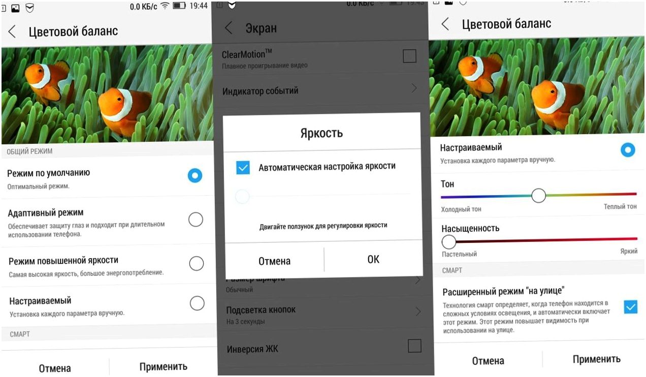 Обзор смартфона Lenovo Vibe X2: первый слоеный