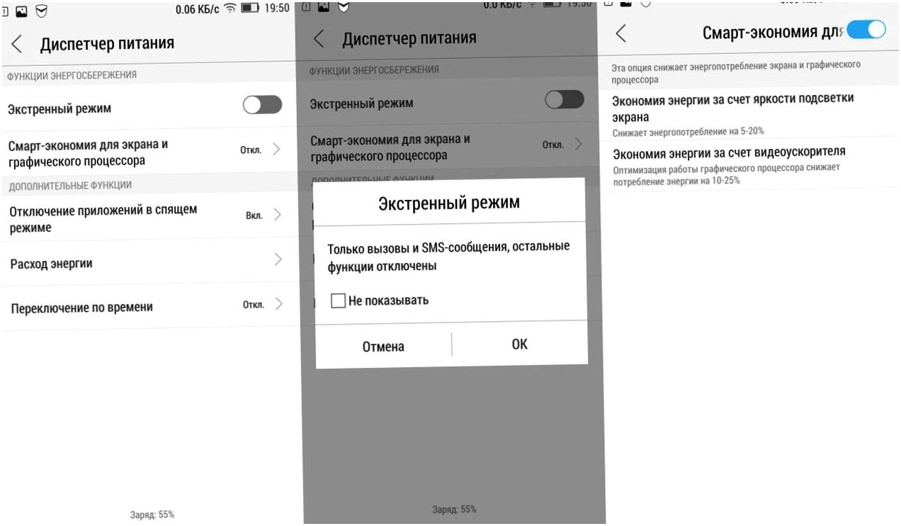 Обзор смартфона Lenovo Vibe X2: первый слоеный