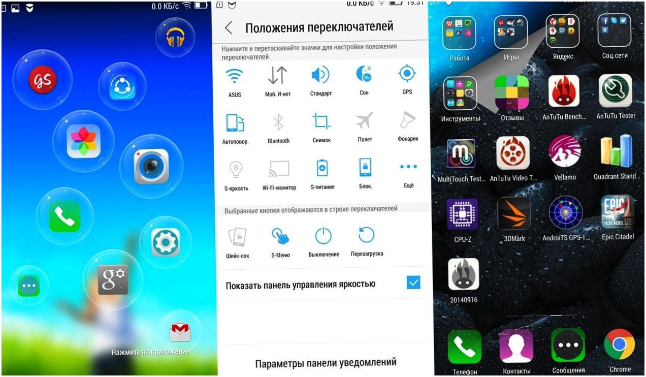 Обзор смартфона Lenovo Vibe X2: первый слоеный