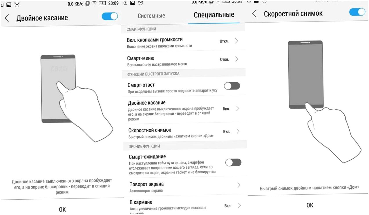 Обзор смартфона Lenovo Vibe X2: первый слоеный