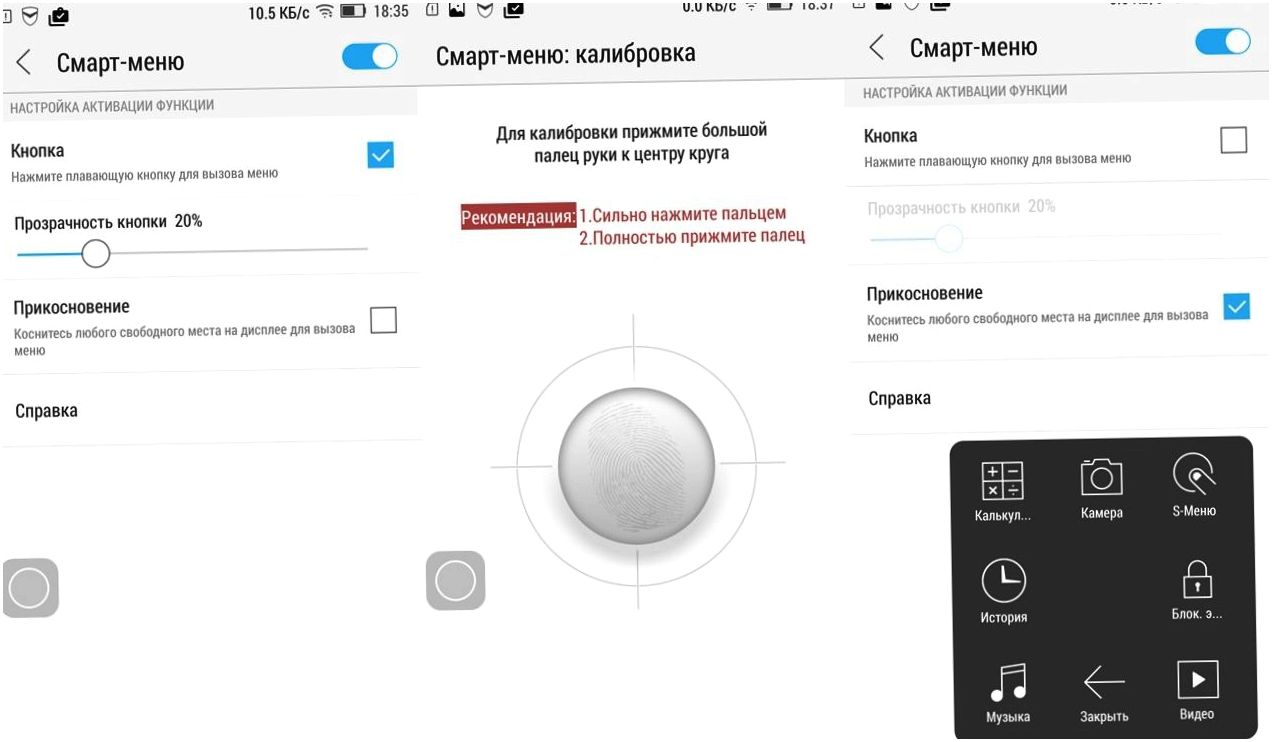 Обзор смартфона Lenovo Vibe X2: первый слоеный
