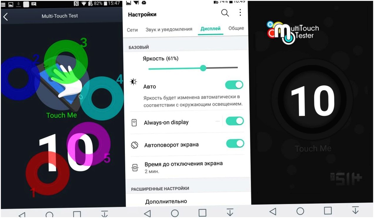 Обзор смартфона LG G5 SE: "дружный" трансформер (обзор, смартфона, дружный, трансформер) Обзор смартфона LG G5 SE: "дружный" трансформер
