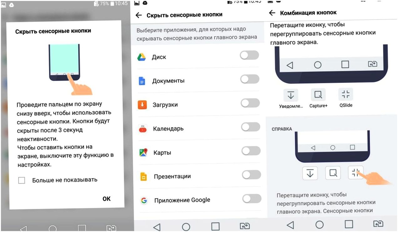 Обзор смартфона LG G5 SE: "дружный" трансформер (обзор, смартфона, дружный, трансформер) Обзор смартфона LG G5 SE: "дружный" трансформер