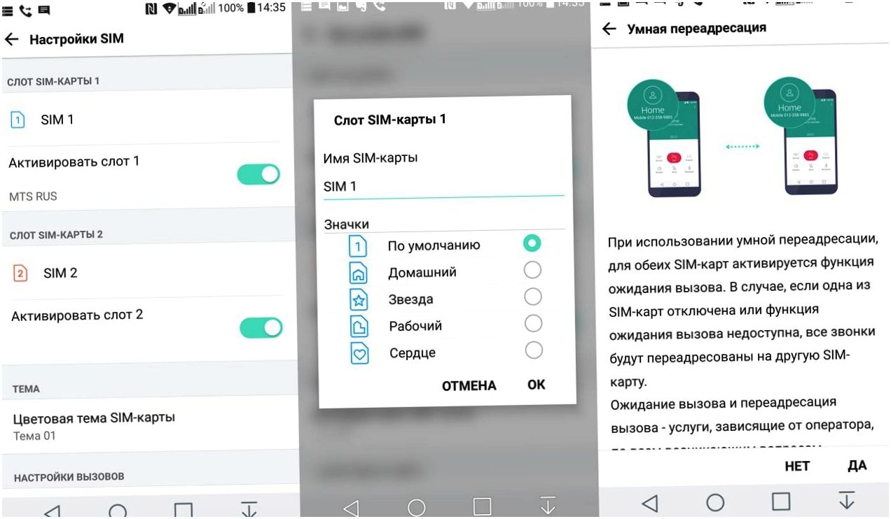 Обзор смартфона LG G5 SE: "дружный" трансформер (обзор, смартфона, дружный, трансформер) Обзор смартфона LG G5 SE: "дружный" трансформер