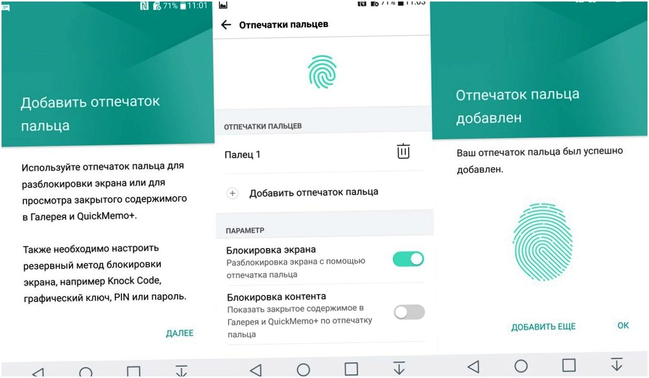 Обзор смартфона LG G5 SE: "дружный" трансформер (обзор, смартфона, дружный, трансформер) Обзор смартфона LG G5 SE: "дружный" трансформер