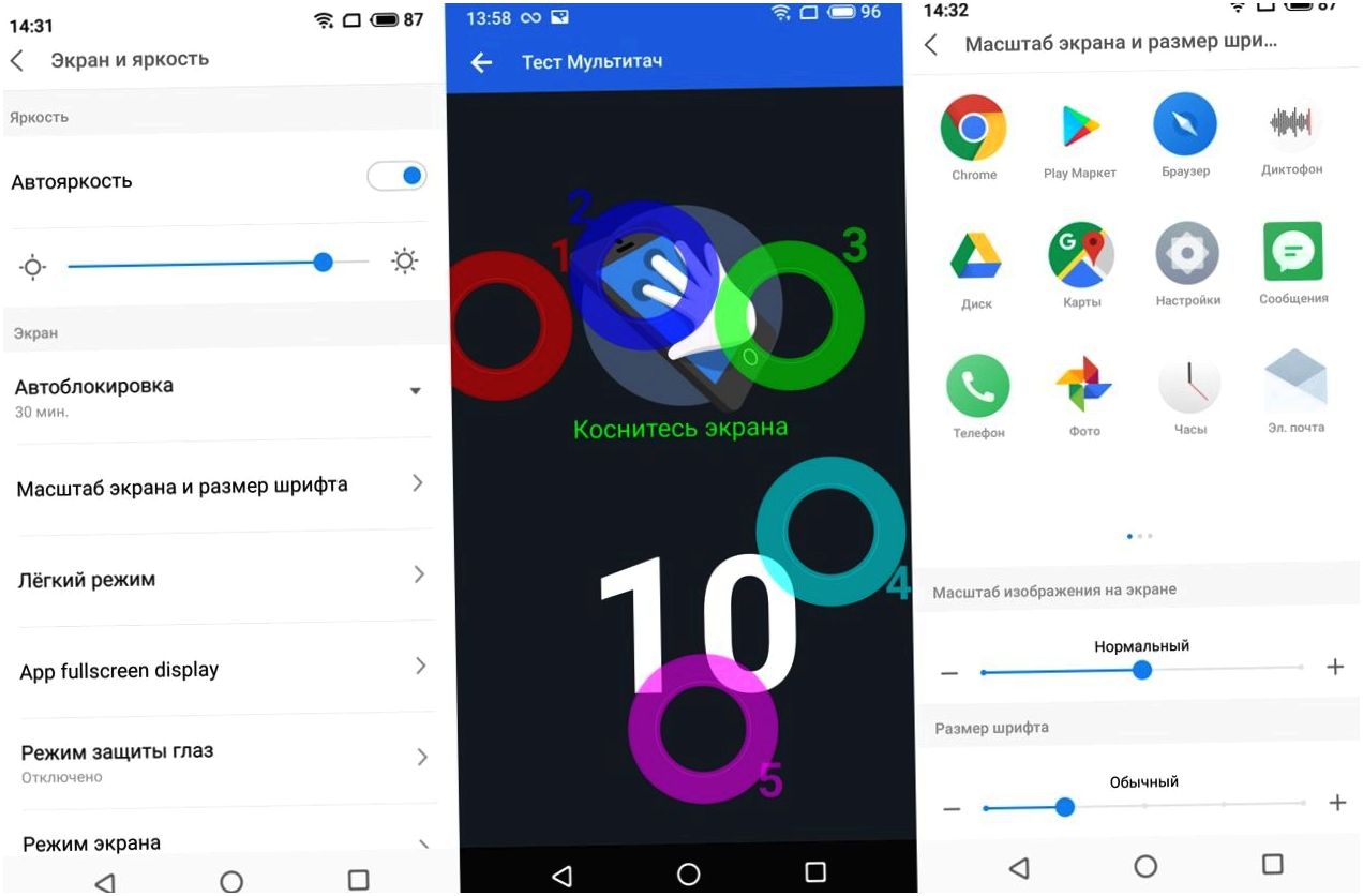 Обзор смартфона Meizu 16th: флагман с суффиксом (обзор, смартфона, meizu, 16th, флагман, суффикс) Обзор смартфона Meizu 16th: флагман с суффиксом