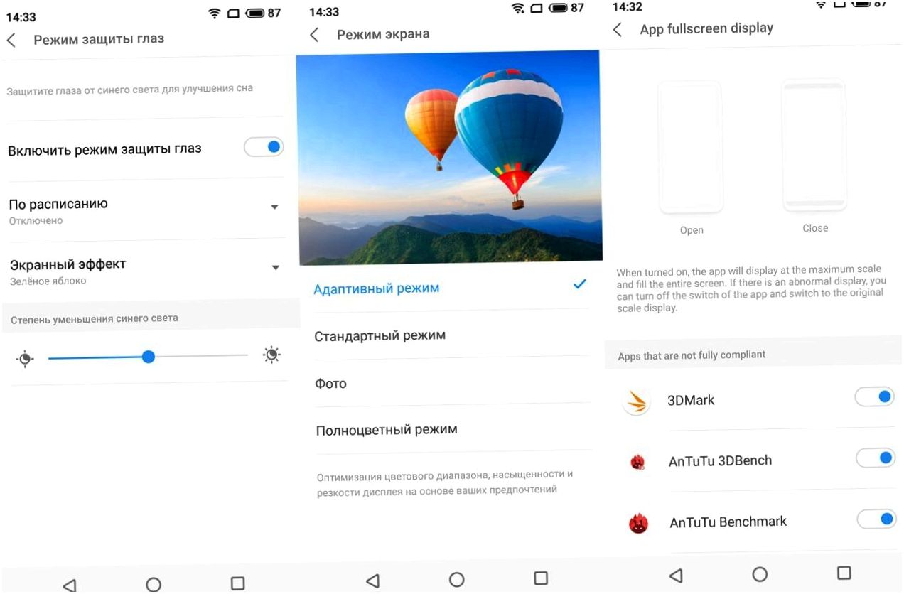 Обзор смартфона Meizu 16th: флагман с суффиксом (обзор, смартфона, meizu, 16th, флагман, суффикс) Обзор смартфона Meizu 16th: флагман с суффиксом