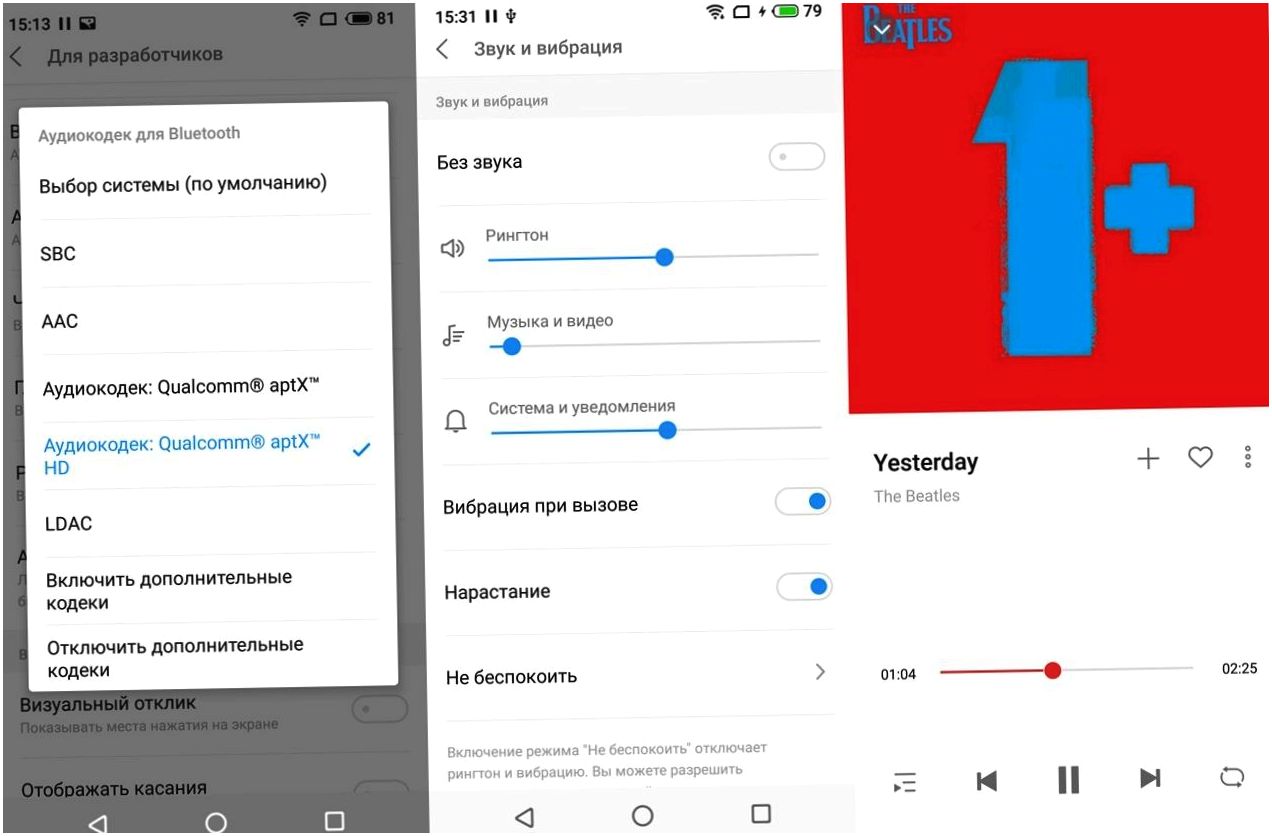 Обзор смартфона Meizu 16th: флагман с суффиксом (обзор, смартфона, meizu, 16th, флагман, суффикс) Обзор смартфона Meizu 16th: флагман с суффиксом
