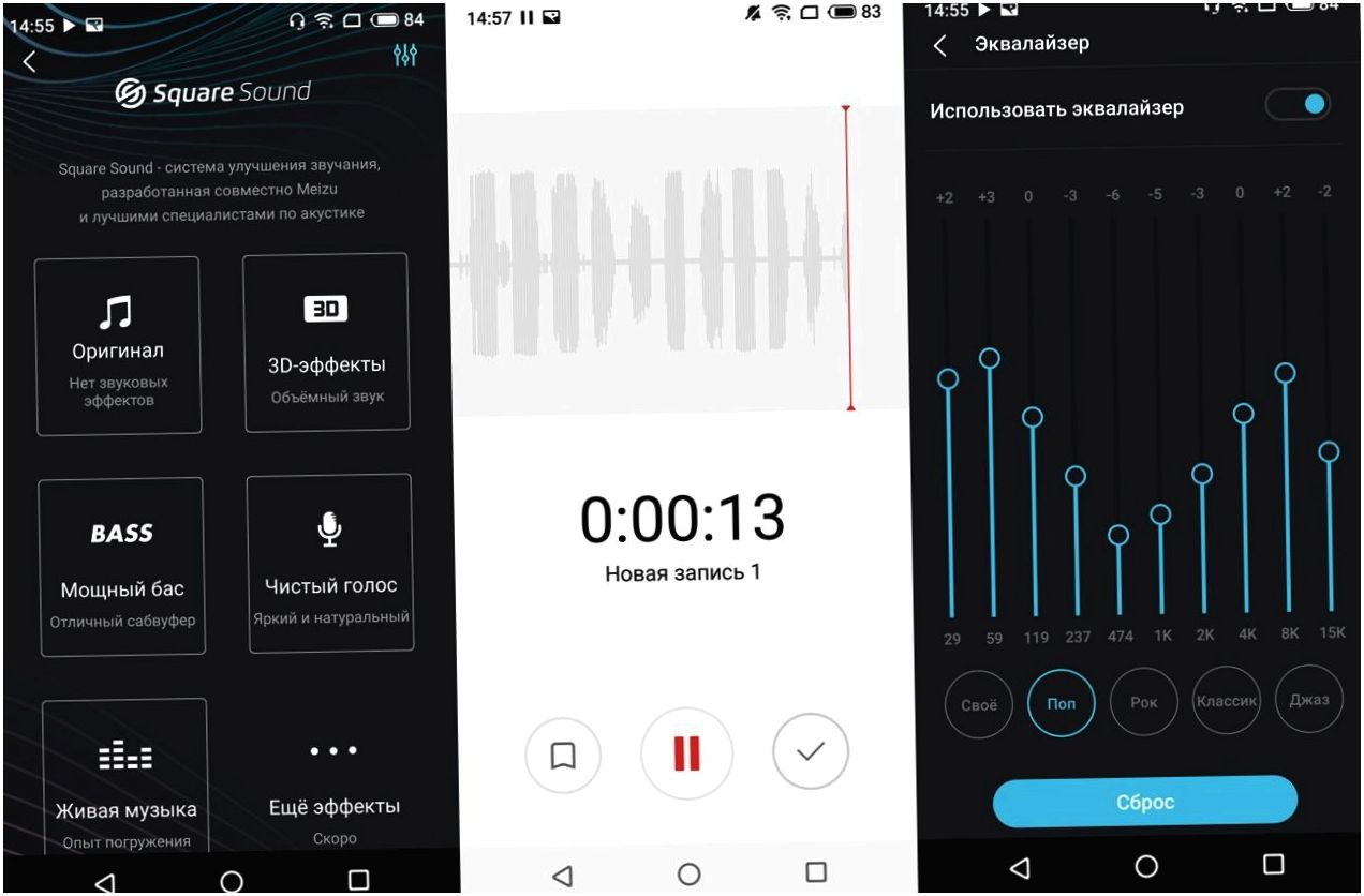 Обзор смартфона Meizu 16th: флагман с суффиксом (обзор, смартфона, meizu, 16th, флагман, суффикс) Обзор смартфона Meizu 16th: флагман с суффиксом