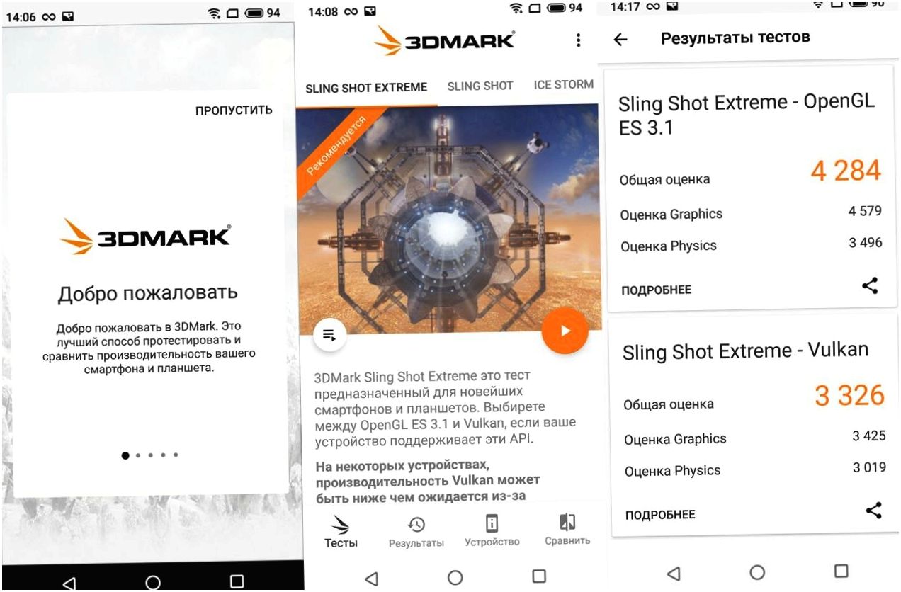 Обзор смартфона Meizu 16th: флагман с суффиксом (обзор, смартфона, meizu, 16th, флагман, суффикс) Обзор смартфона Meizu 16th: флагман с суффиксом
