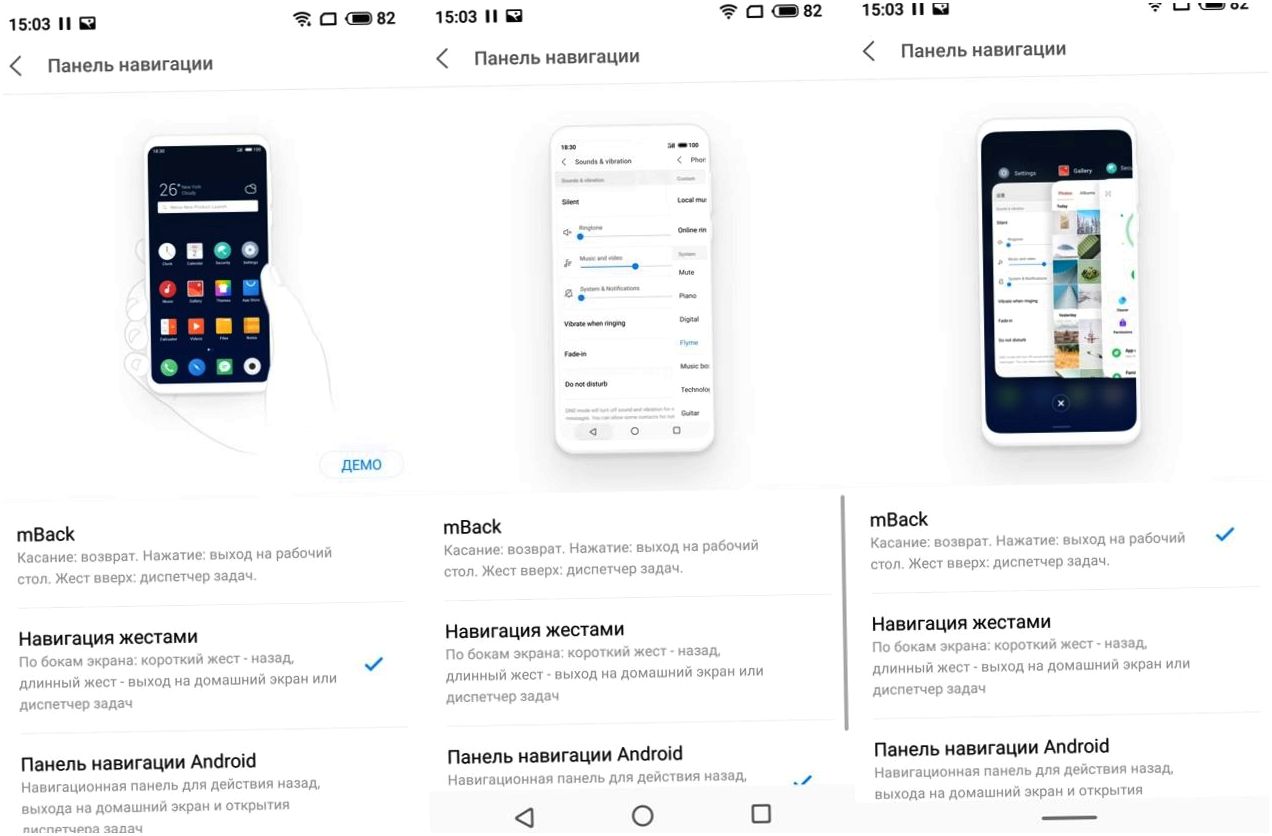 Обзор смартфона Meizu 16th: флагман с суффиксом (обзор, смартфона, meizu, 16th, флагман, суффикс) Обзор смартфона Meizu 16th: флагман с суффиксом