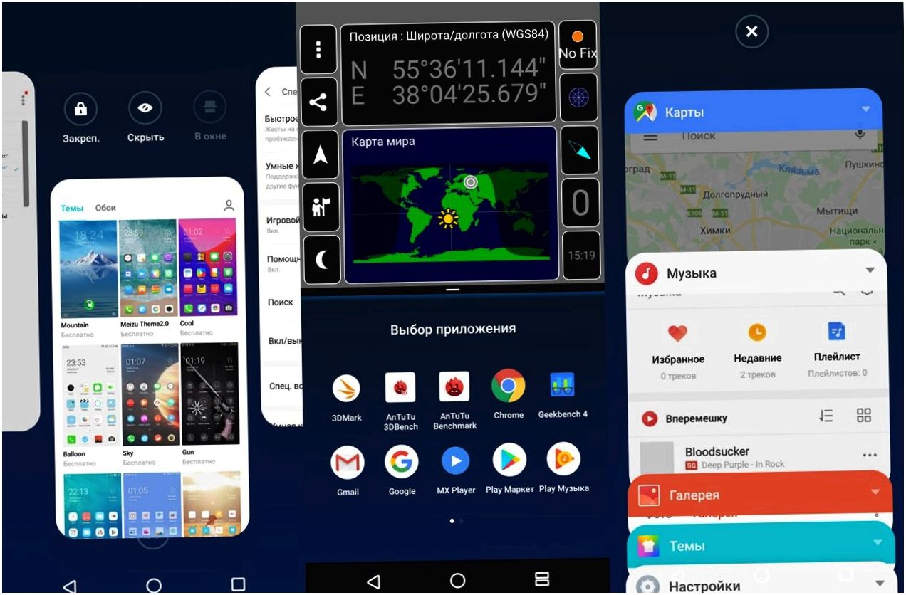 Обзор смартфона Meizu 16th: флагман с суффиксом (обзор, смартфона, meizu, 16th, флагман, суффикс) Обзор смартфона Meizu 16th: флагман с суффиксом