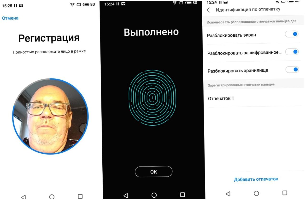 Обзор смартфона Meizu 16th: флагман с суффиксом (обзор, смартфона, meizu, 16th, флагман, суффикс) Обзор смартфона Meizu 16th: флагман с суффиксом