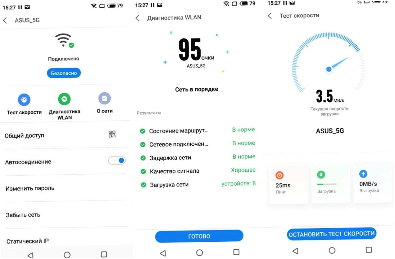 Обзор смартфона Meizu 16th: флагман с суффиксом (обзор, смартфона, meizu, 16th, флагман, суффикс) Обзор смартфона Meizu 16th: флагман с суффиксом