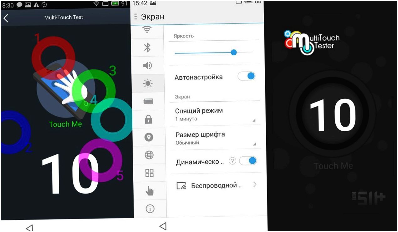 Обзор смартфона Meizu M1 Note: по одежке встречают