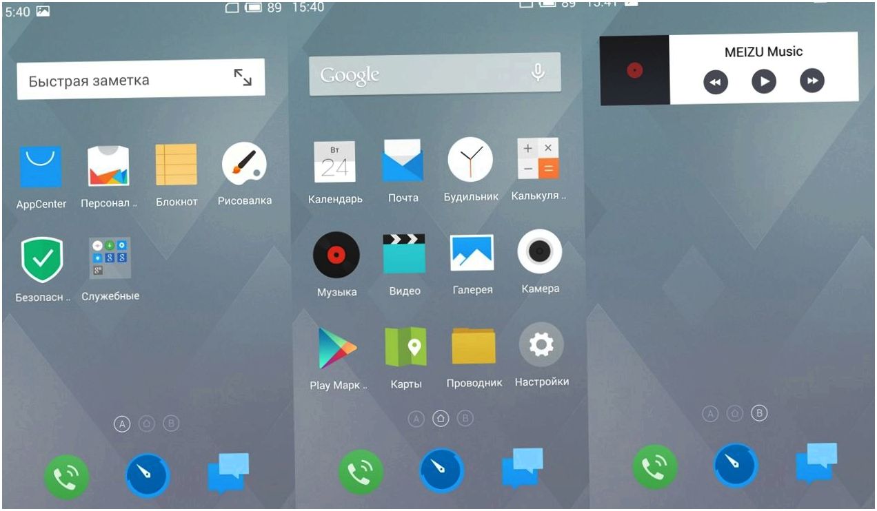 Обзор смартфона Meizu M1 Note: по одежке встречают
