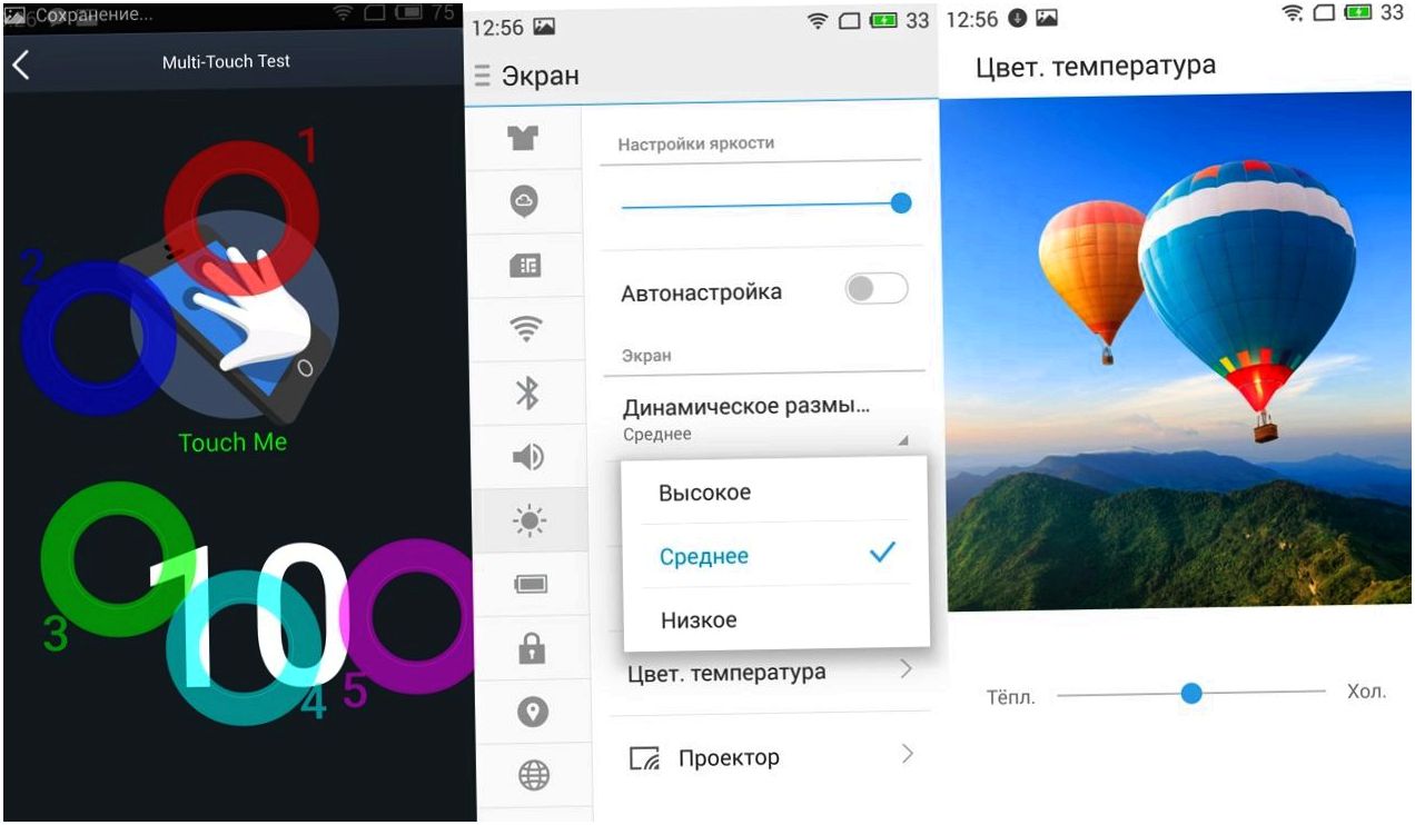 Обзор смартфона Meizu M2 Note: бюджетный универсал (обзор, смартфона, meizu, note, бюджетный) Обзор смартфона Meizu M2 Note: бюджетный универсал