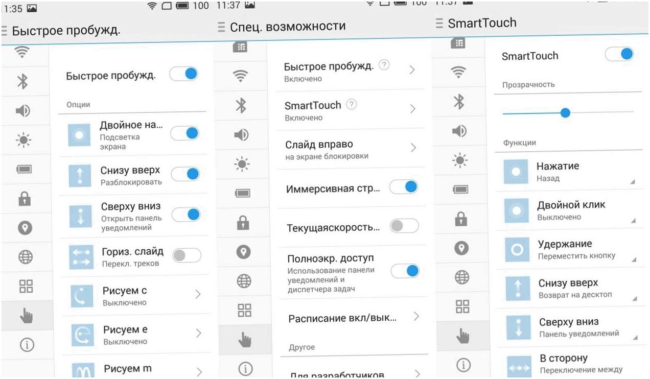 Обзор смартфона Meizu M2 Note: бюджетный универсал (обзор, смартфона, meizu, note, бюджетный) Обзор смартфона Meizu M2 Note: бюджетный универсал