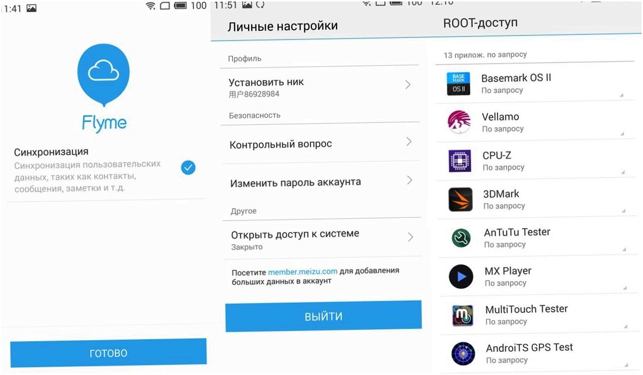 Обзор смартфона Meizu M2 Note: бюджетный универсал (обзор, смартфона, meizu, note, бюджетный) Обзор смартфона Meizu M2 Note: бюджетный универсал