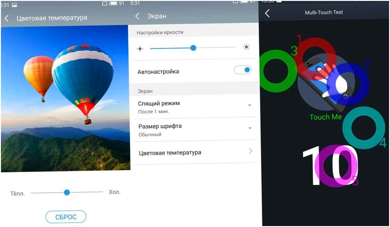 Обзор смартфона Meizu M3 Note: отшлифованный фаблет (обзор, смартфона, meizu, note, отшлифовать) Обзор смартфона Meizu M3 Note: отшлифованный фаблет