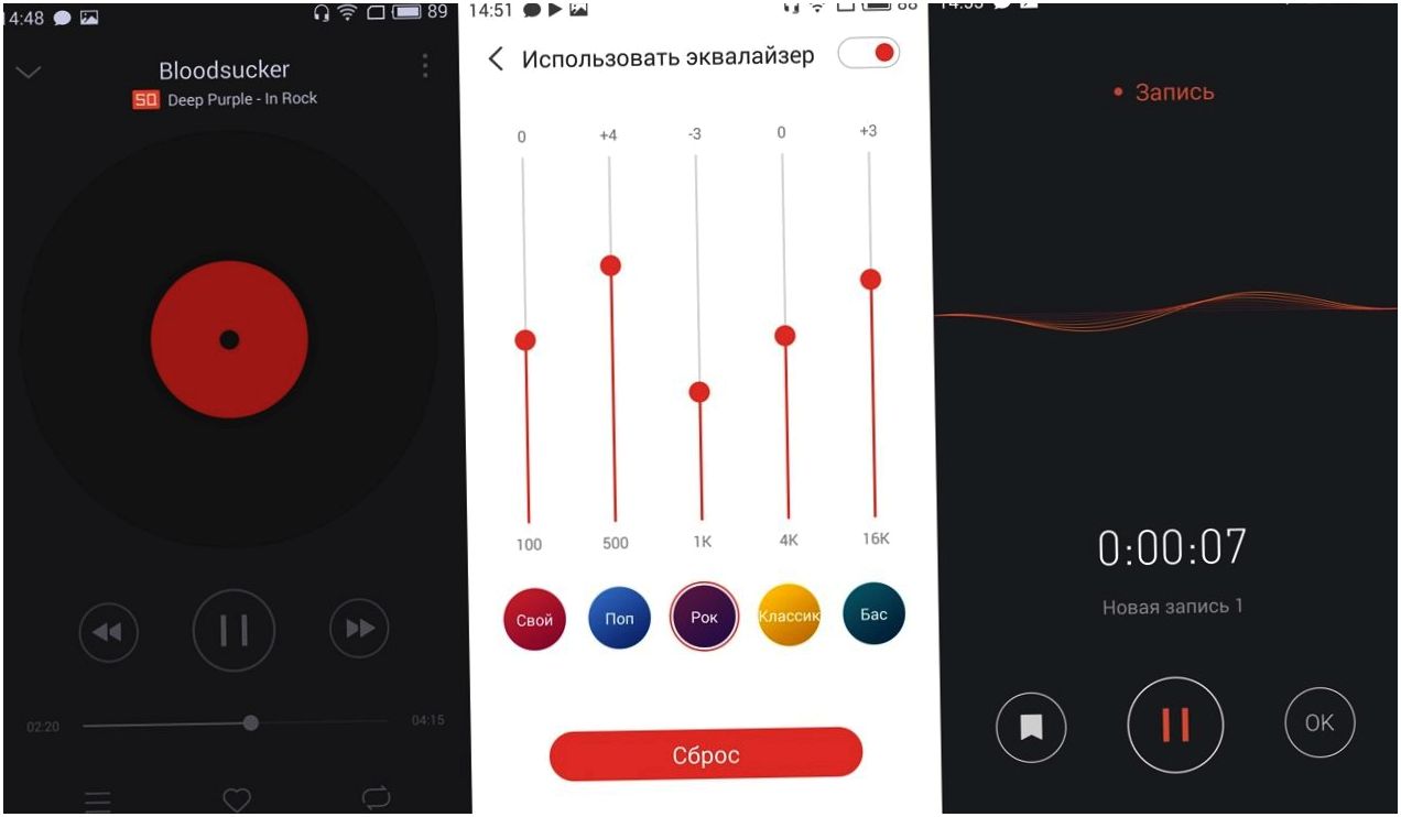 Обзор смартфона Meizu M3 Note: отшлифованный фаблет (обзор, смартфона, meizu, note, отшлифовать) Обзор смартфона Meizu M3 Note: отшлифованный фаблет