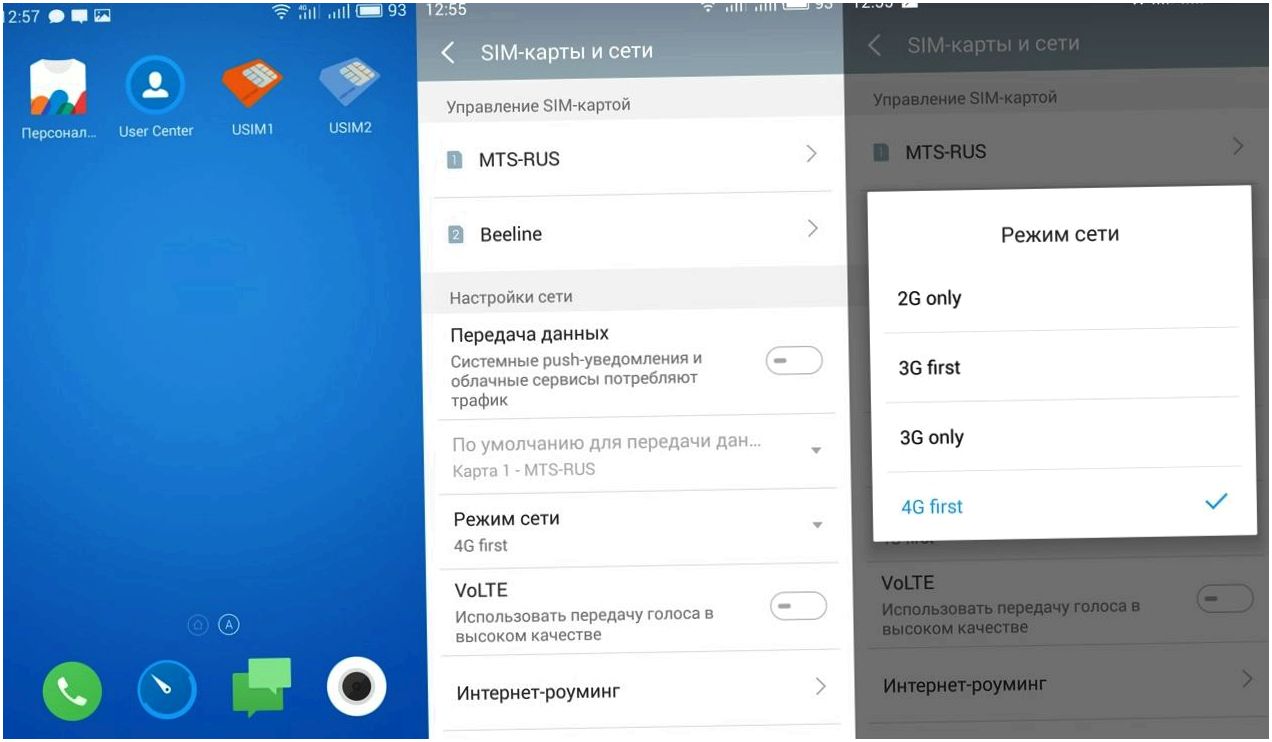 Обзор смартфона Meizu M3 Note: отшлифованный фаблет (обзор, смартфона, meizu, note, отшлифовать) Обзор смартфона Meizu M3 Note: отшлифованный фаблет