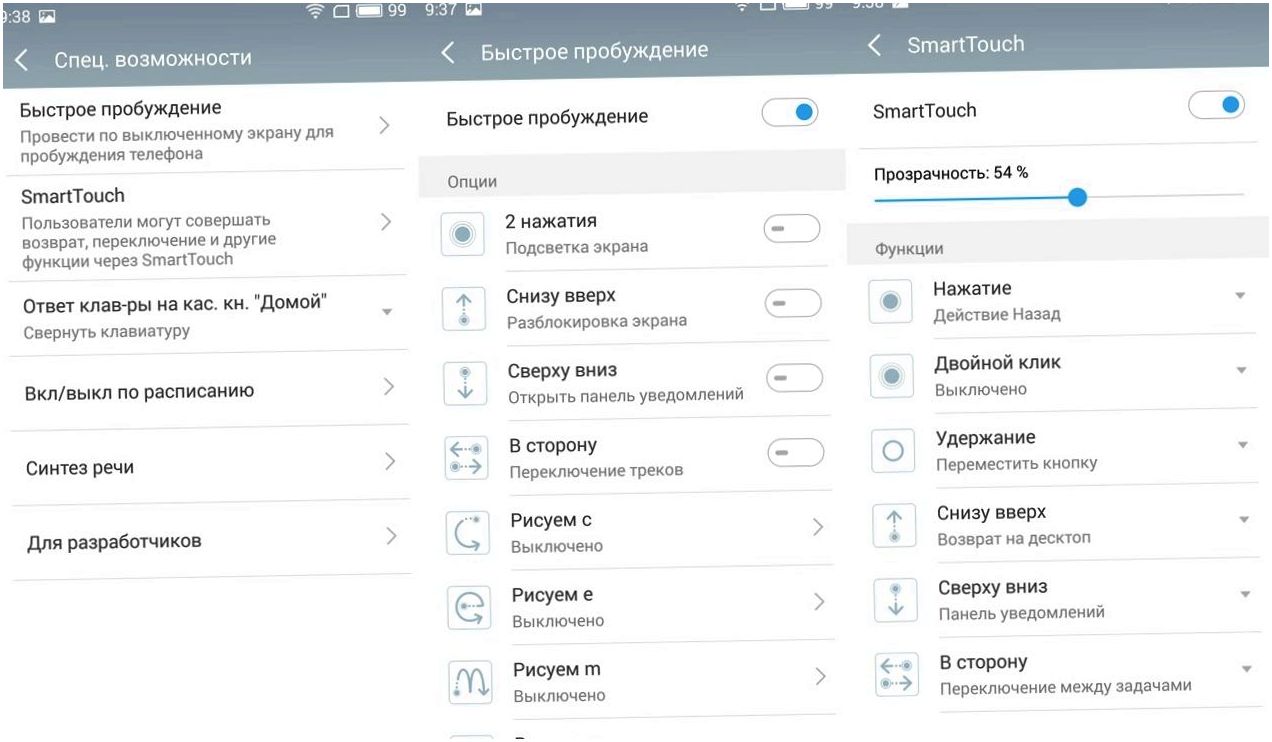 Обзор смартфона Meizu M3 Note: отшлифованный фаблет (обзор, смартфона, meizu, note, отшлифовать) Обзор смартфона Meizu M3 Note: отшлифованный фаблет