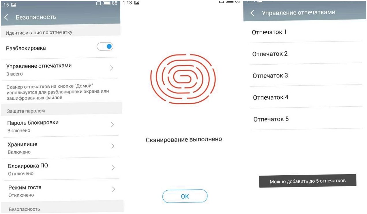 Обзор смартфона Meizu M3 Note: отшлифованный фаблет (обзор, смартфона, meizu, note, отшлифовать) Обзор смартфона Meizu M3 Note: отшлифованный фаблет