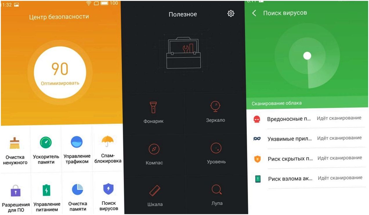 Обзор смартфона Meizu M3 Note: отшлифованный фаблет (обзор, смартфона, meizu, note, отшлифовать) Обзор смартфона Meizu M3 Note: отшлифованный фаблет