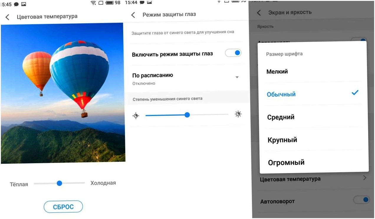 Обзор смартфона Meizu M6: на смену бестселлеру