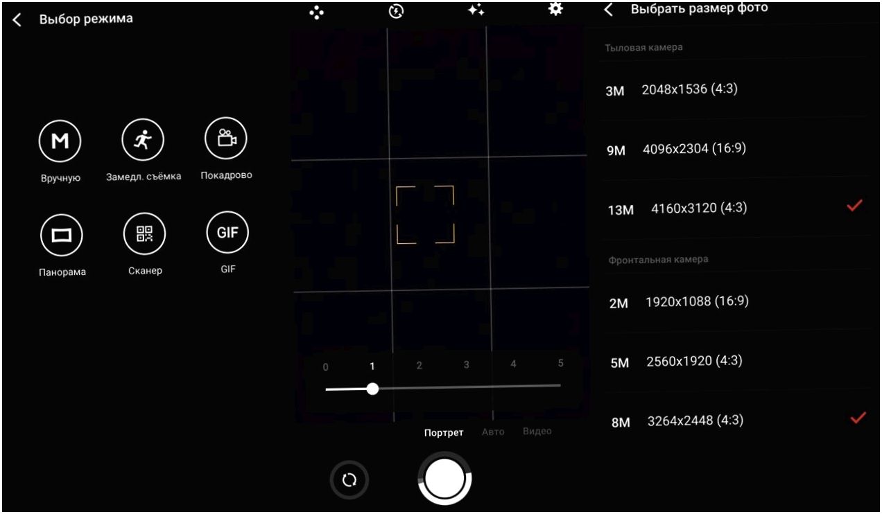 Обзор смартфона Meizu M6: на смену бестселлеру