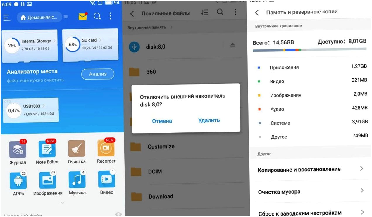 Обзор смартфона Meizu M6: на смену бестселлеру
