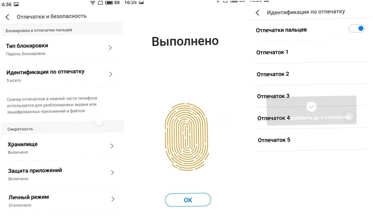 Обзор смартфона Meizu M6: на смену бестселлеру